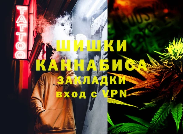 кокс Вязники