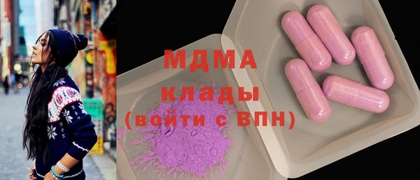 2c-b Вязьма