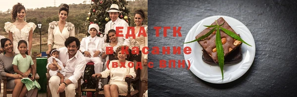 кокс Вязники